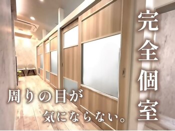 CLAVIA.ECLART梅田店 【クラヴィア.エクラート】