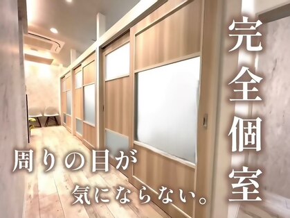 クラヴィア エクラート 梅田店(CLAVIA.ECLART)の写真