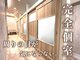 クラヴィア エクラート 梅田店(CLAVIA.ECLART)の写真