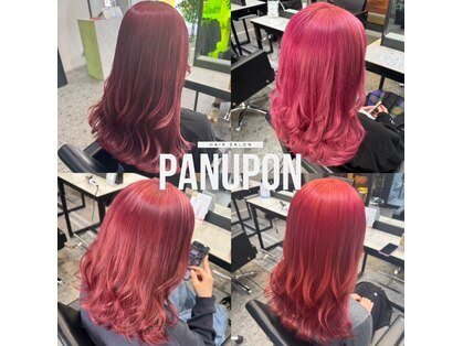 パヌポン 原宿表参道(PANUPON)の写真