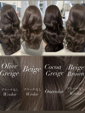 アイシー 表参道(ICY) 人気カラー4選♪♪