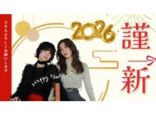 カノエ 山口小郡店(canoe)