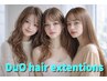 現在ショートヘアまたショートボブの方はこのクーポンでエクステ予約ください