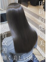 アマンドール(Aman D'or)&nbsp;Khaki Grayge