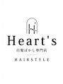 ハーツ(Heart's) Heart's,