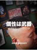 ニグロパンチ/濡れパン/パンチパーマ