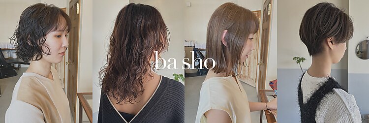 バショ フクオカ(ba sho Fukuoka)のサロンヘッダー
