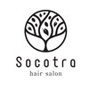 ソコトラ(Socotra)のお店ロゴ