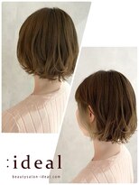 アイディール(:ideal)&nbsp;ミニボブ×イヤリングカラー☆シナモンベージュ/ケアブリーチ