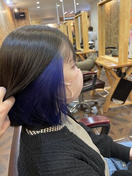 ソネル 小手指店(SONEL) インナーカラー