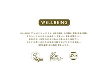 ディルガ 加賀の里店(Dilga)の雰囲気（オーガニック）