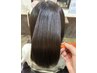 8【人気NO.4】カット＋縮毛矯正＋炭酸泉＋3StepTR ￥19250～→￥17000～