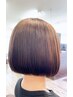【学割U24】似合わせカット￥4000