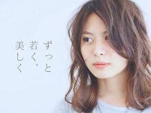 髪質改善、白髪抑制カラーなどメニューは沢山御座います。