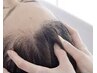 【お疲れ様】カット＋カラー＋ショートスパ