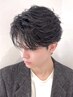 【諸住指名・ご新規様】メンズカット＋フェザーパーマ￥9000【大阪/梅田】