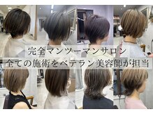 リアン(Lien)
