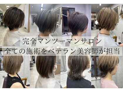 リアン(Lien)の写真