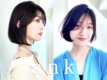 アンク(ank)の写真/お洒落でツヤ感のあるオトナ女子へ♪小顔見えカットと再現性の高さが好評◎レイヤー/大人ボブ/丸みショート