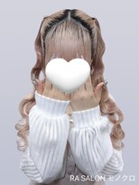 アールエーサロン モノクロ 虎ノ門(RA SALON モノクロ) 【推し活ヘアメ】ハーフツイン