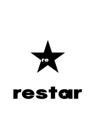 レスター(restar)