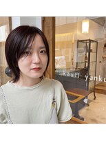 カウチ(Kauti)&nbsp;オレンジハイライト