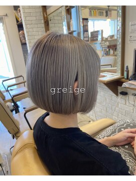 ミルク(MILK) *greige*