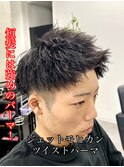 ジェットモヒカン×ツイストパーマ