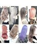 【Lエクステ】シールエクステ60～80本_￥15000～