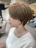 【吉岡指名限定】乾かすだけでまとまる「スライドカット」+AVEDAマスクTR