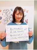 口コミ