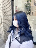 ニュート(Neut )&nbsp;グラデーションカラーブルー/ハイトーンカラー/ケアブリーチ