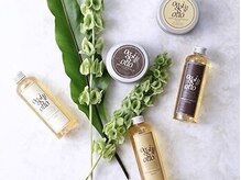 ARiA新宿南口店では、さらにoggiottoの髪質改善トリートメントを追加/髪質改善/縮毛矯正/酸性ストレート