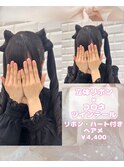 【ヘアセット】立体リボン×コロネツインテール♪_ゆうき