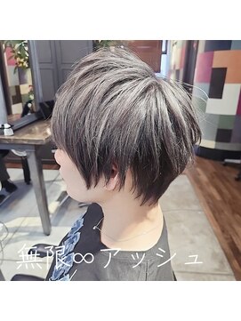 グッドネイバーズ 新松戸(GOOD NEIGHBORS shin-matsudo) 無限∞アッシュ