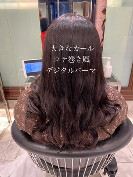 アピッシュ ギンザ(apish ginza) tomo 細かすぎないカールのコテ巻きデジタルパーマ