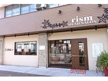 ヘッドサロン リズム(HEAD SALON rism)