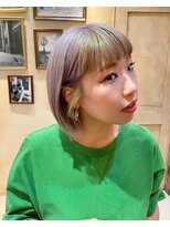 アルティナ(artina)&nbsp;ホワイトミルクティー_ホワイトラベンダー_レモンカラー1