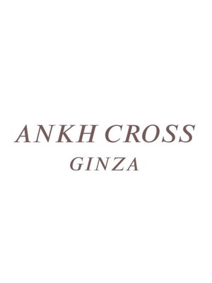 アンククロス 銀座(ANKH CROSS)