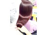 髪質改善トリートメント キャンペーン　￥12000→￥9000