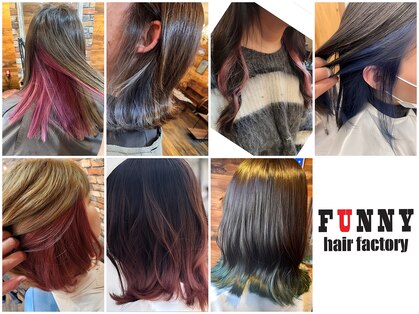 ファニー ヘアファクトリー(FUNNY hair factory)の写真