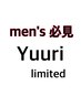 【今日で完璧】カット+カラー+眉カット　￥6.600-