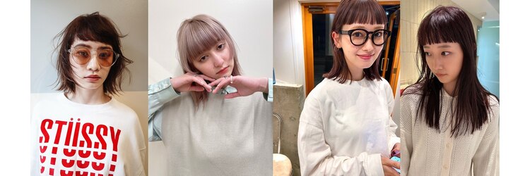 レシェル 伊勢店(RECIEL)のサロンヘッダー