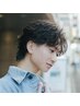 *学割U24*【OPEN記念】カット＋パーマ＋処理剤　￥11000→￥9000～　指名料￥0
