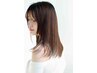 【美髪矯正】似合わせカット＋ストレート＋オージュアトリートメント＋ｍarbb