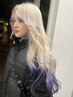 【ご新規様】ケアブリーチ＋ケアカラー＋オーダートリートメント ￥29，920～
