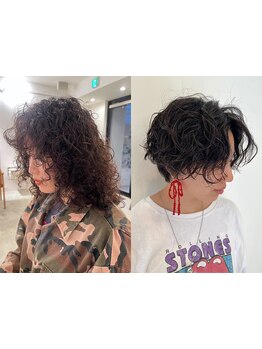 質感までこだわったデザインパーマでオシャレ感もUP♪厳選した薬剤で好みに寄り添うパーマスタイルをご提案