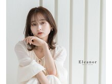 エレノア スパアンドトリートメント 新宿(Eleanor)
