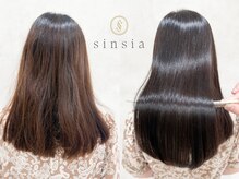 シンシア 銀座(sinsia)