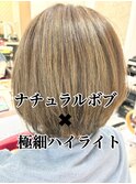 白髪ぼかしハイライト ショート